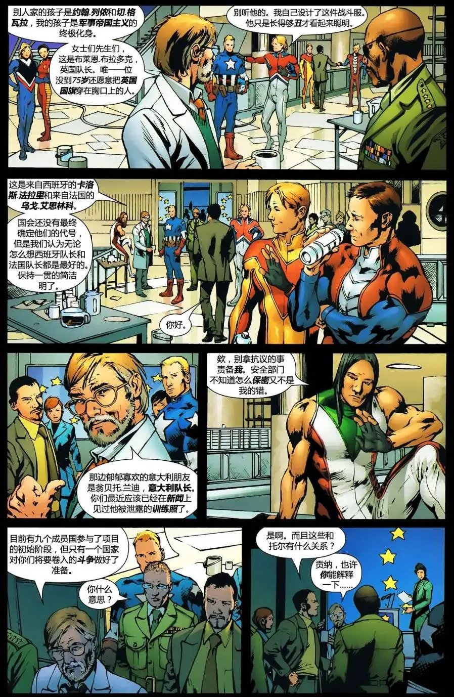 第04卷