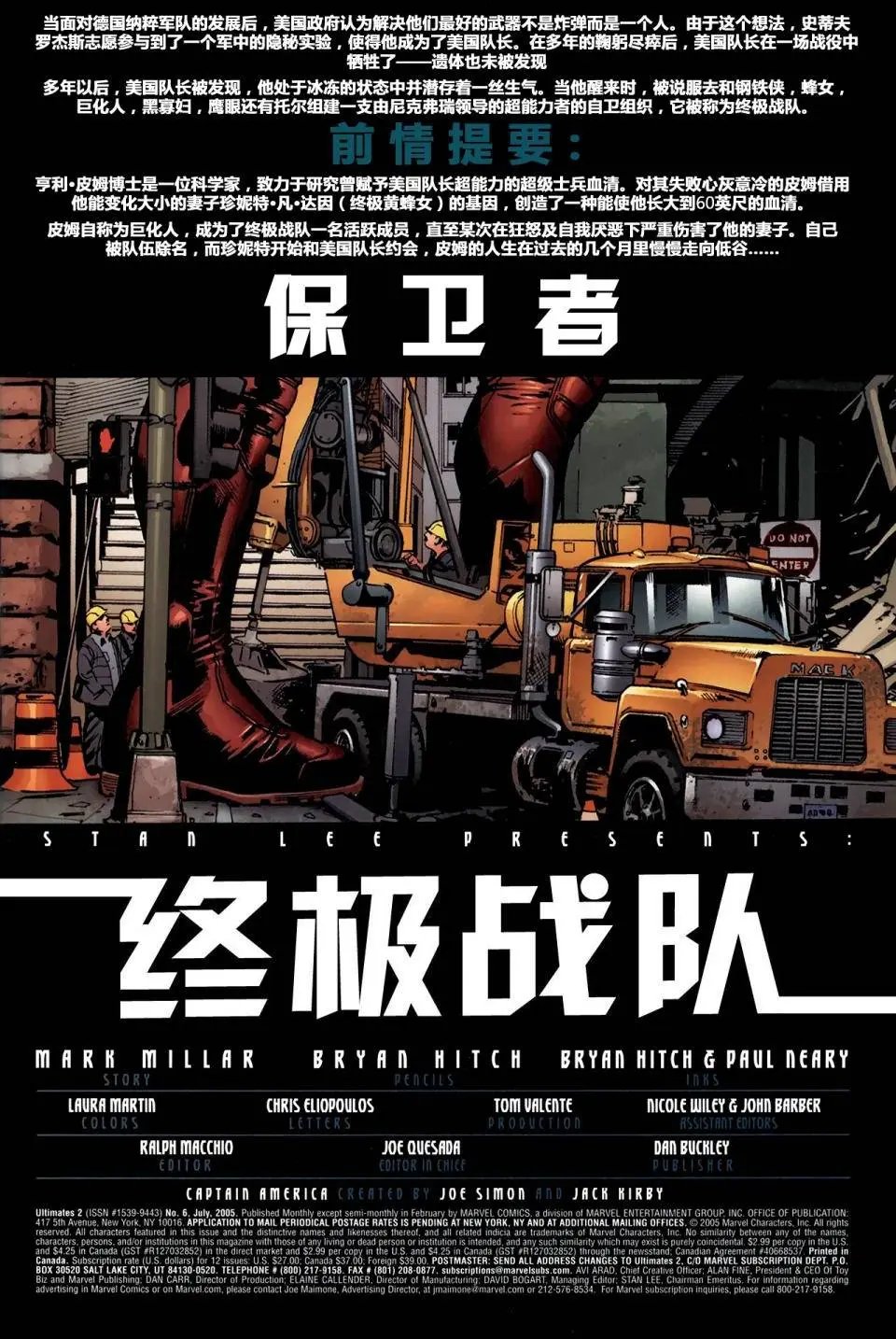 第06卷