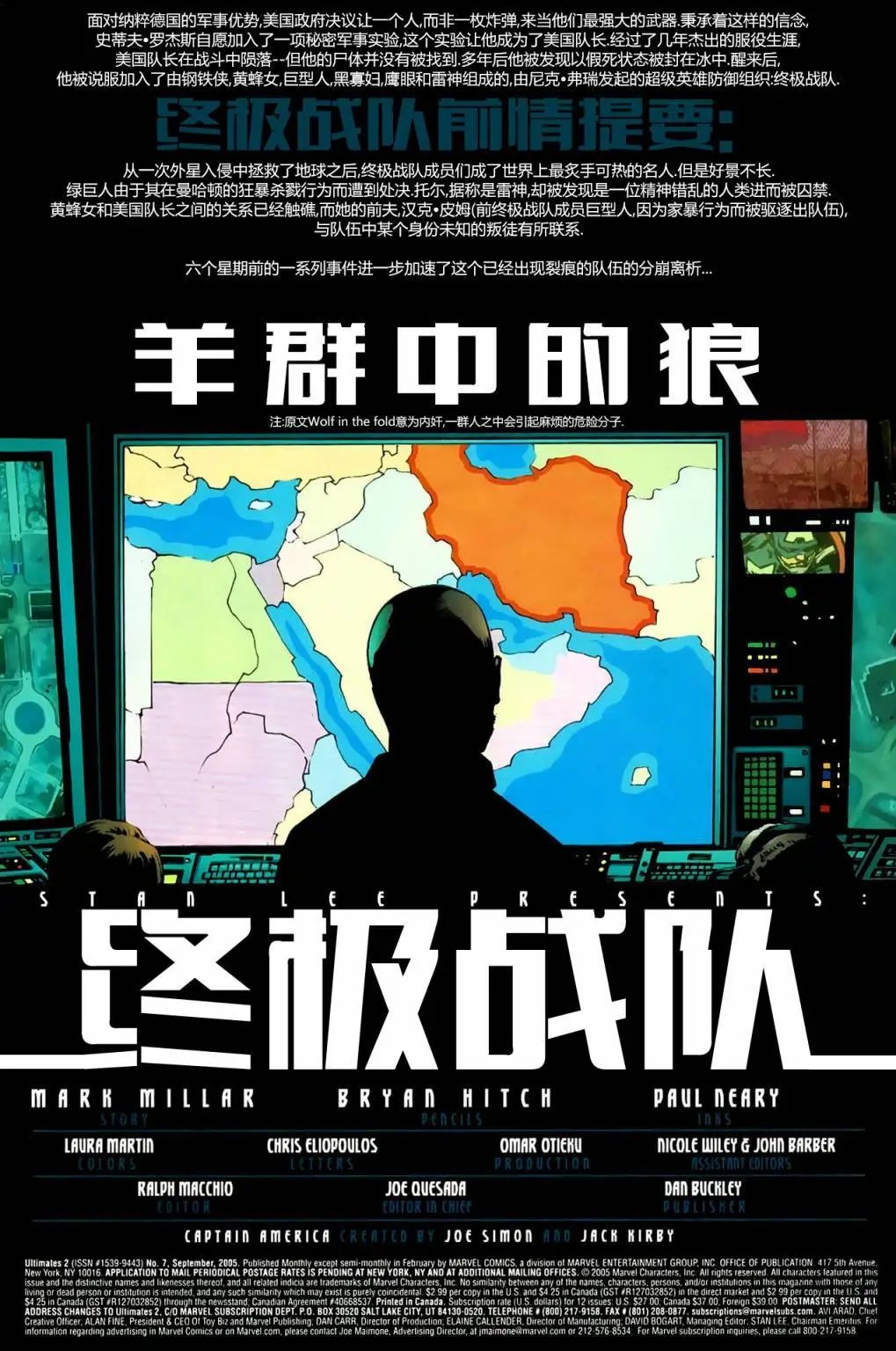 第07卷