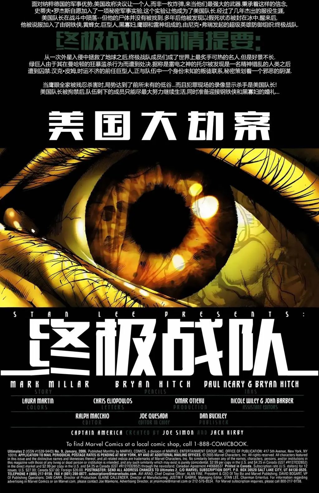第09卷