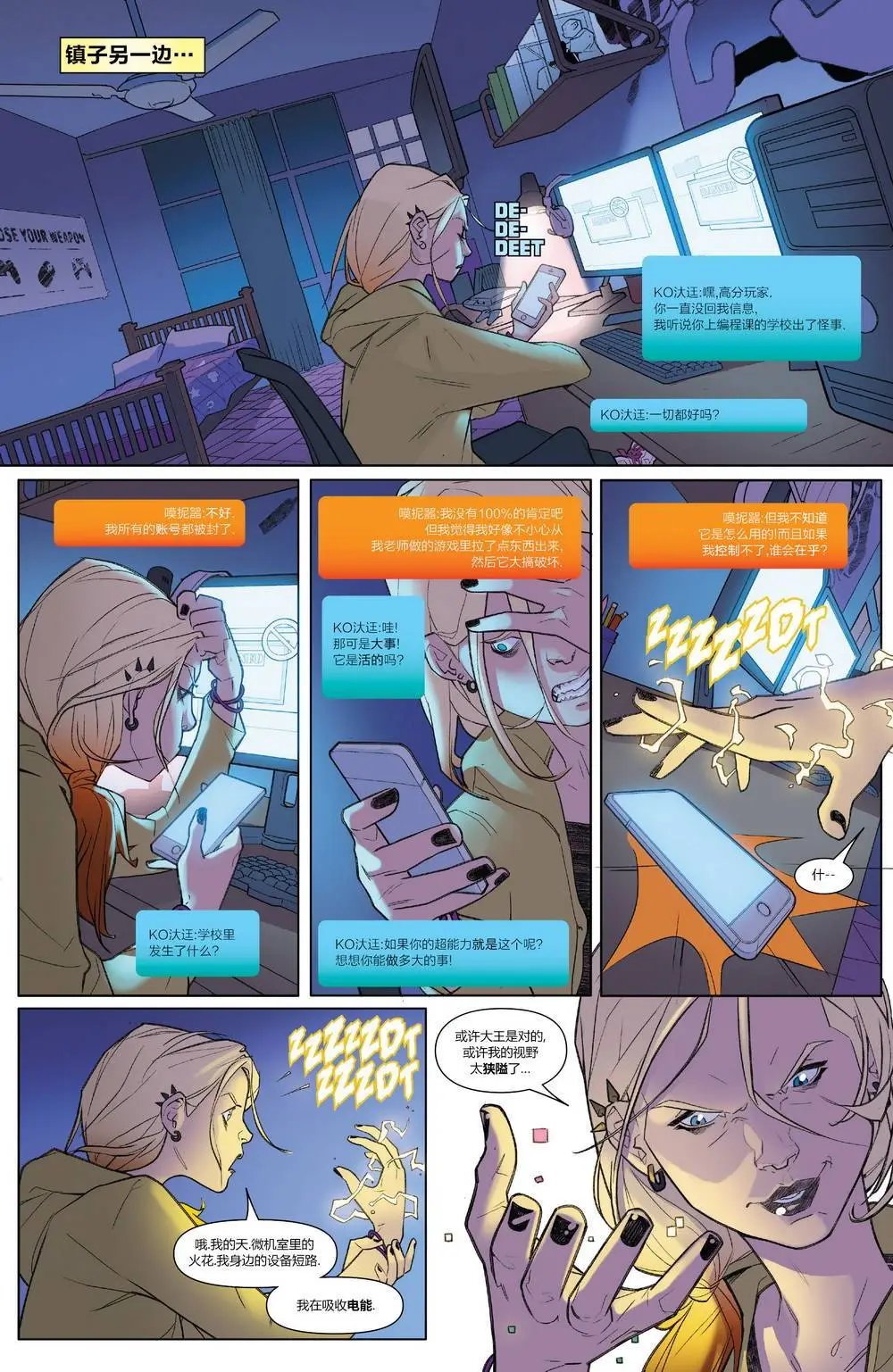 第01卷