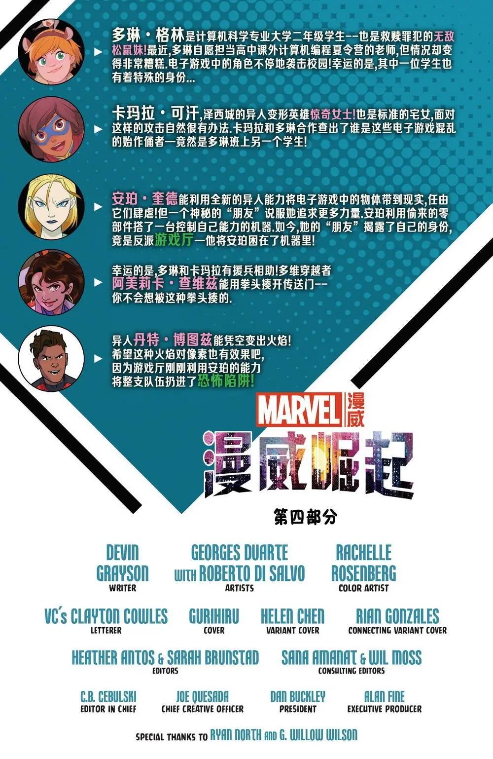 第04卷