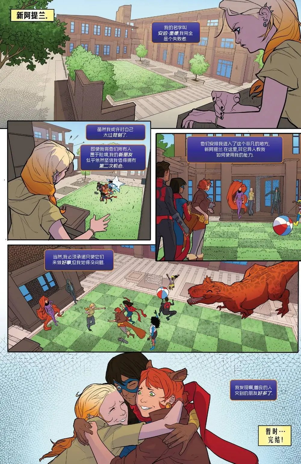 第04卷