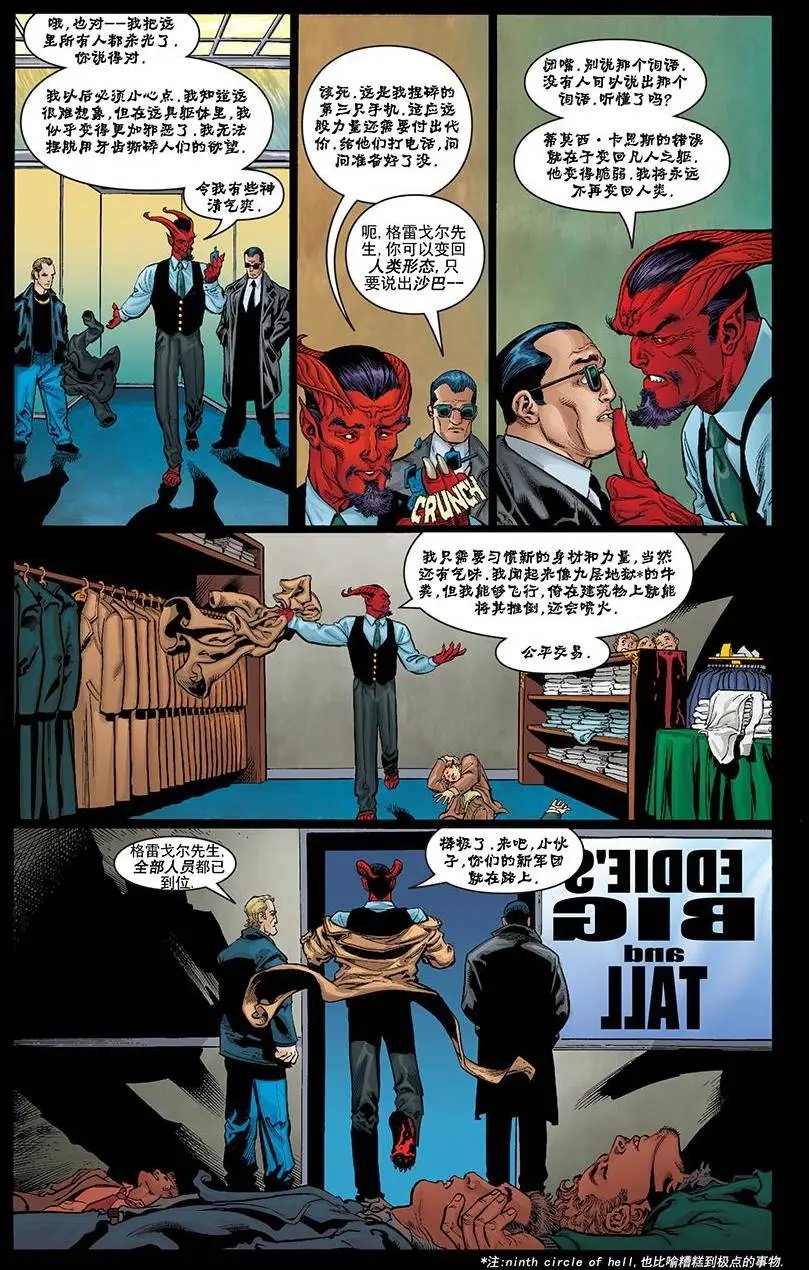 第09卷