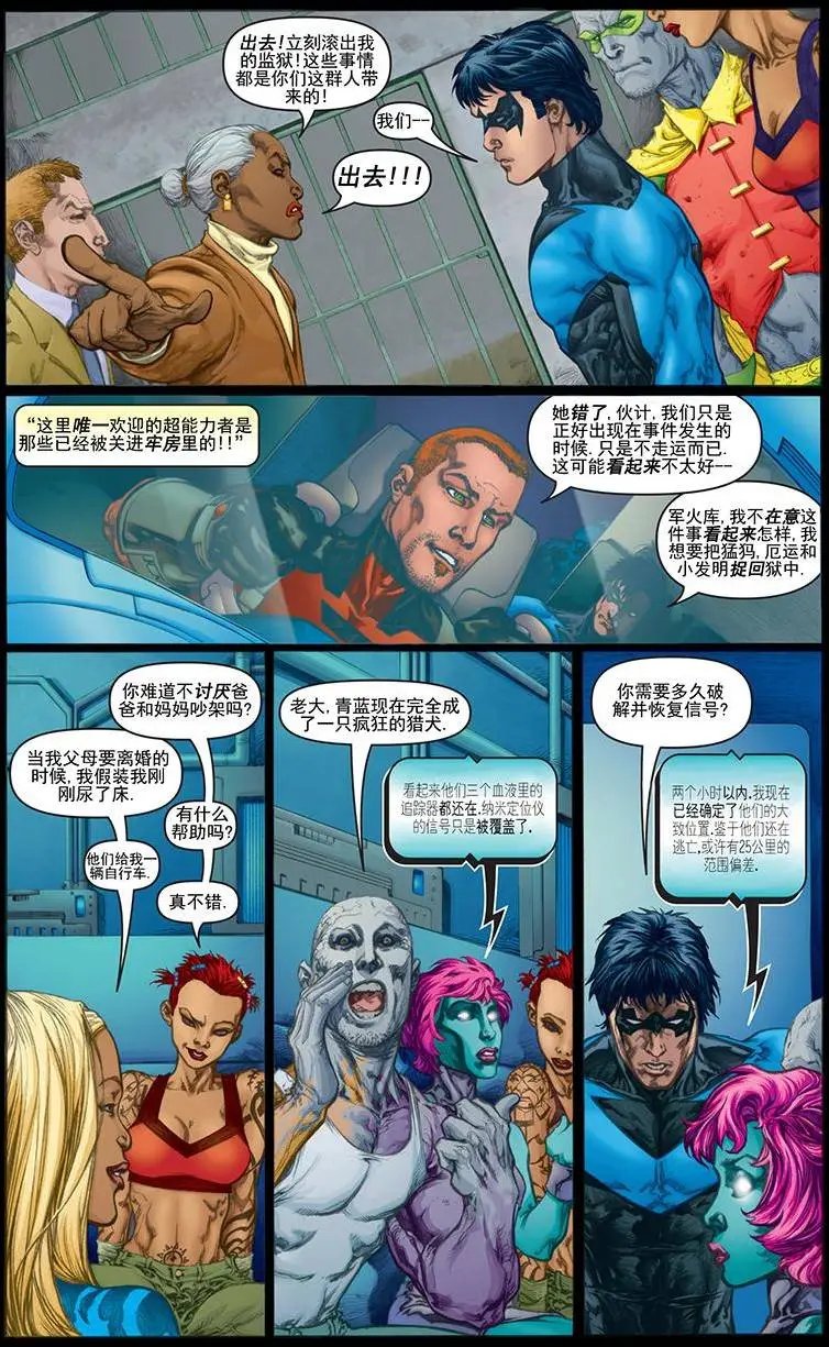 第13卷