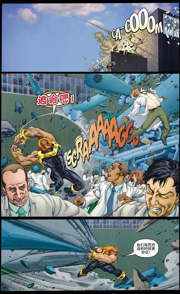 第13卷
