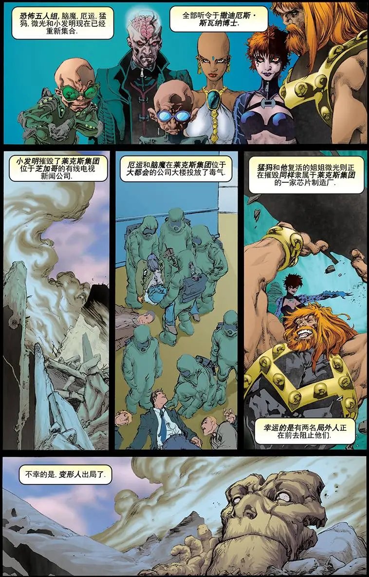 第14卷
