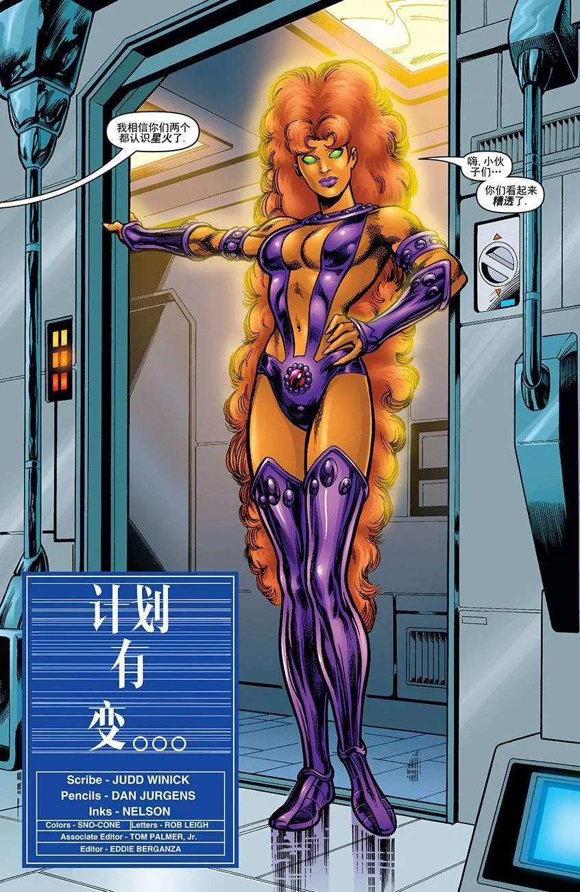 第16卷