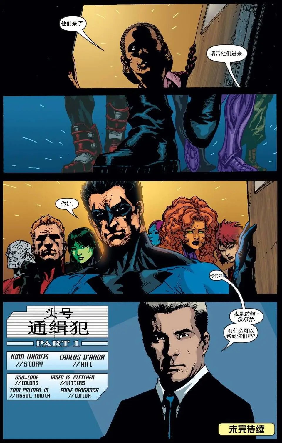 第17卷