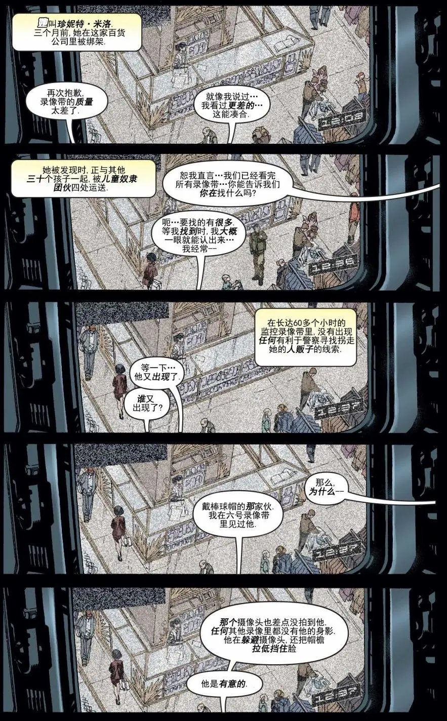 第18卷