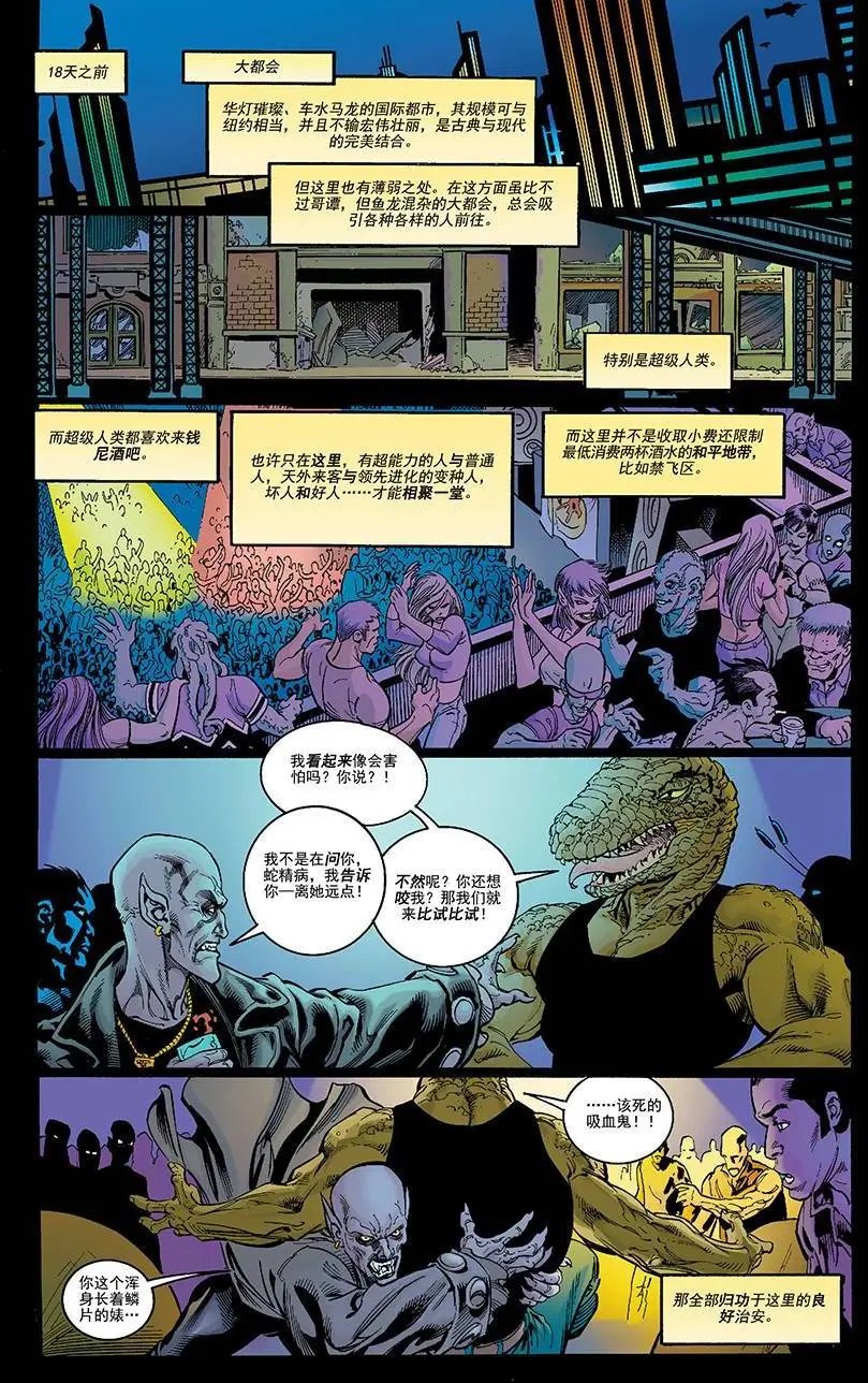 第01卷
