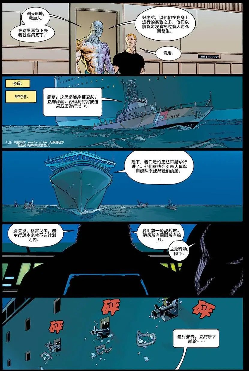 第01卷