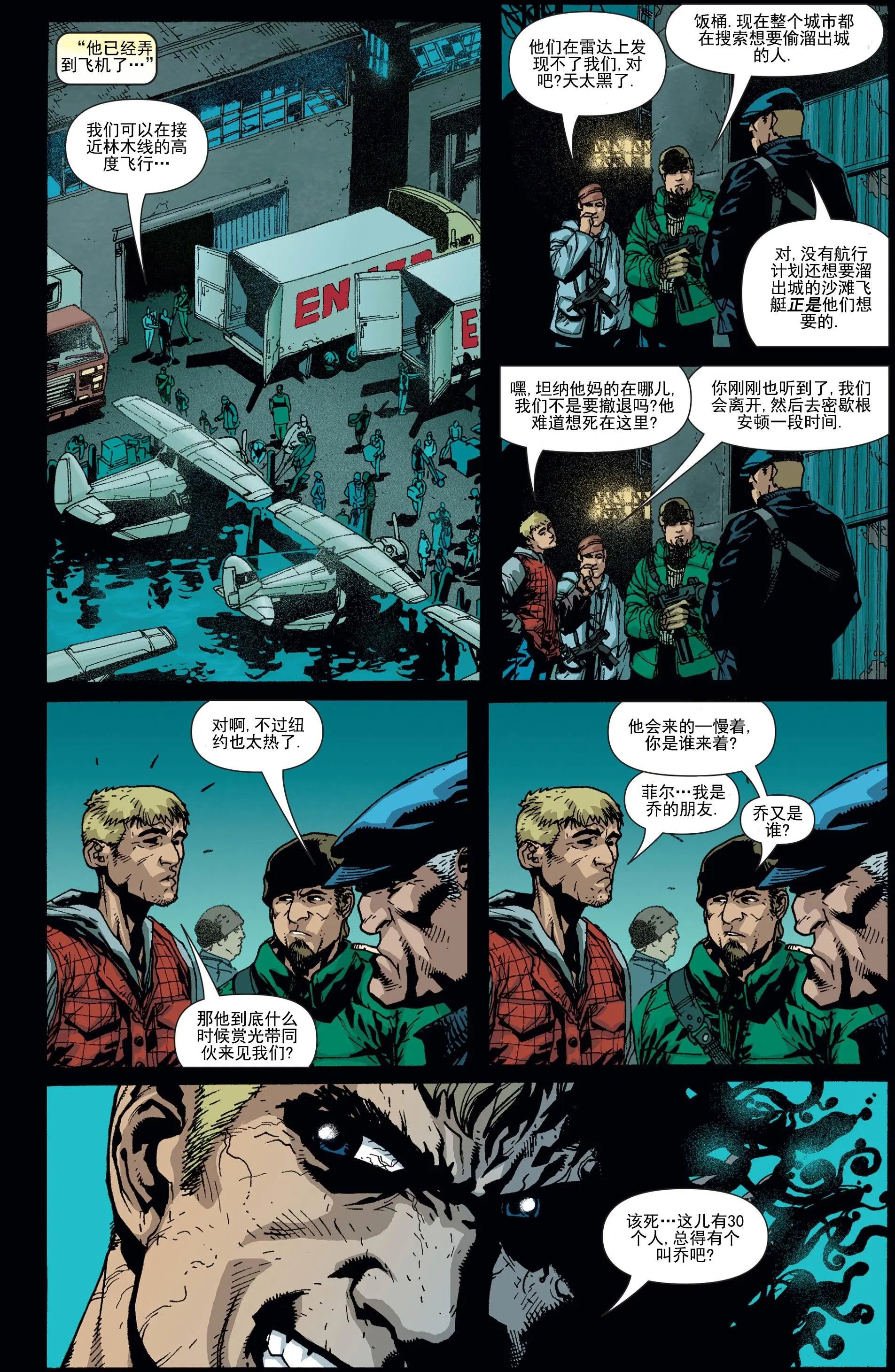 第19卷