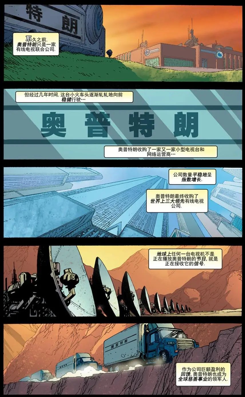 第21卷