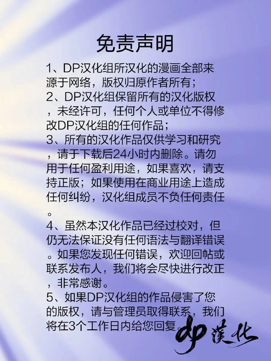 第25卷