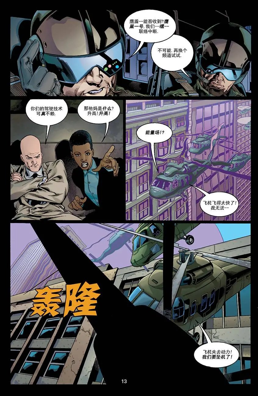 第02卷