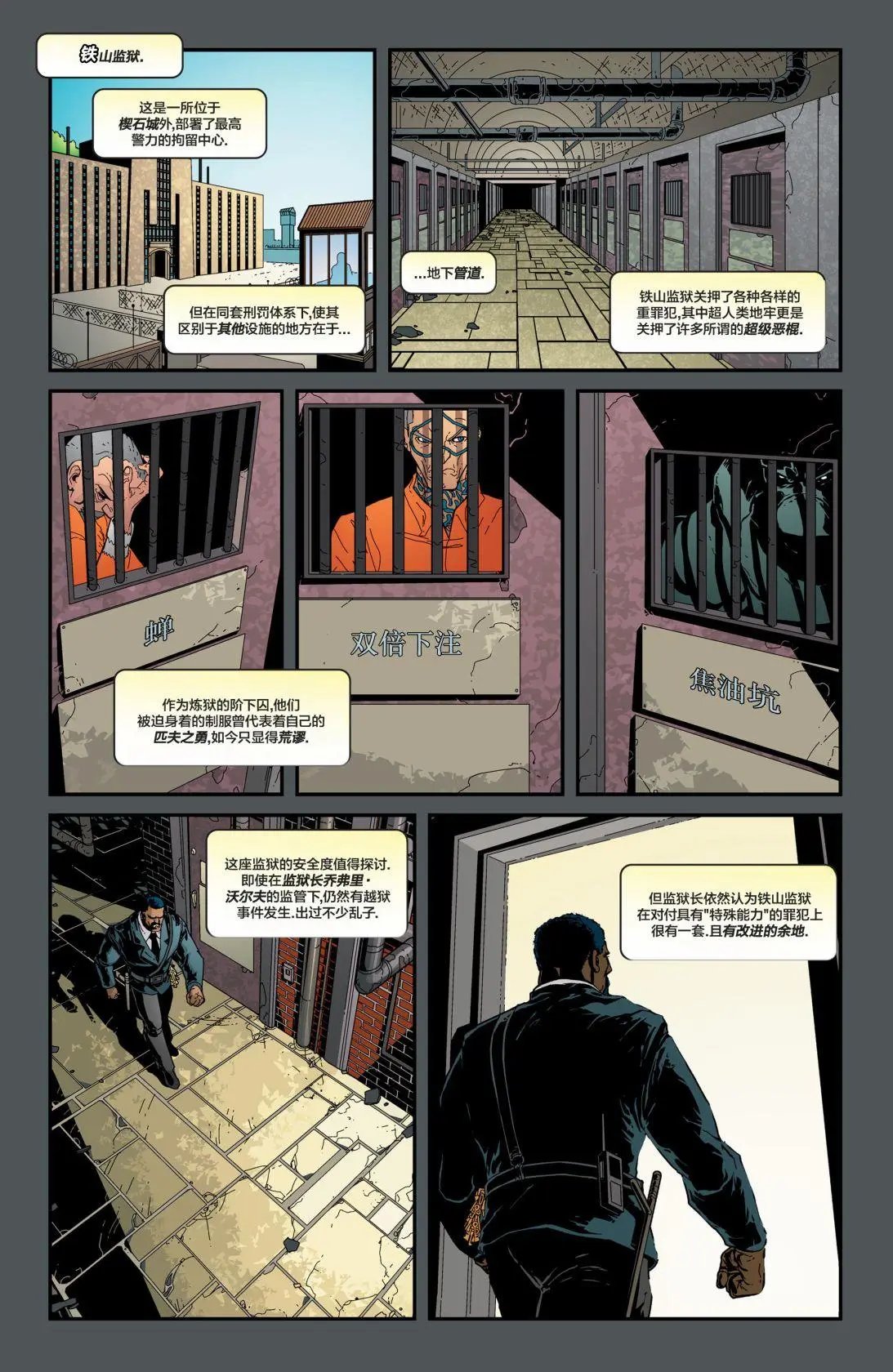 第46卷
