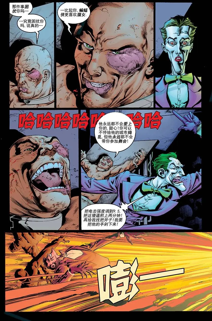 第03卷