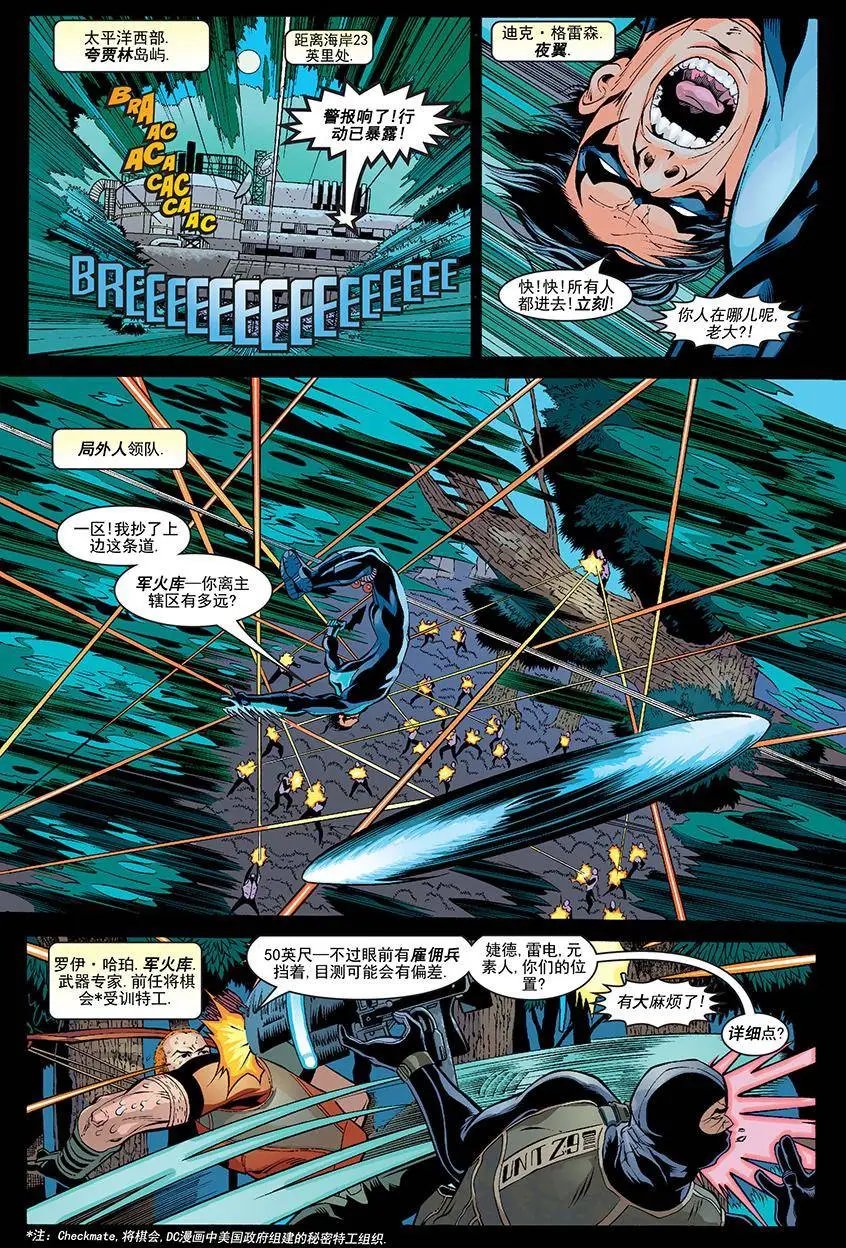 第04卷