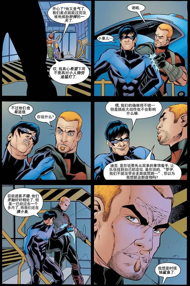 第04卷