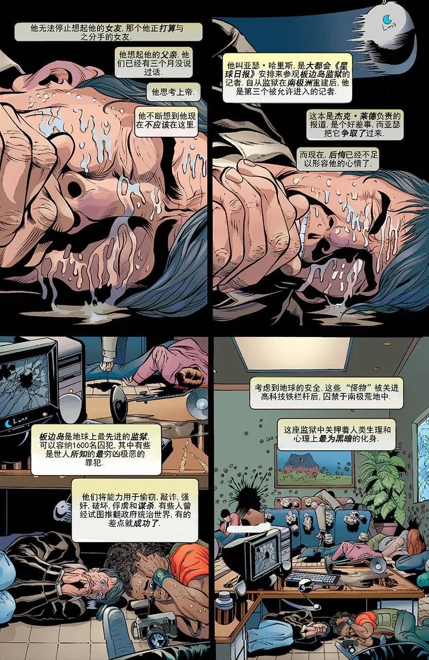 第06卷