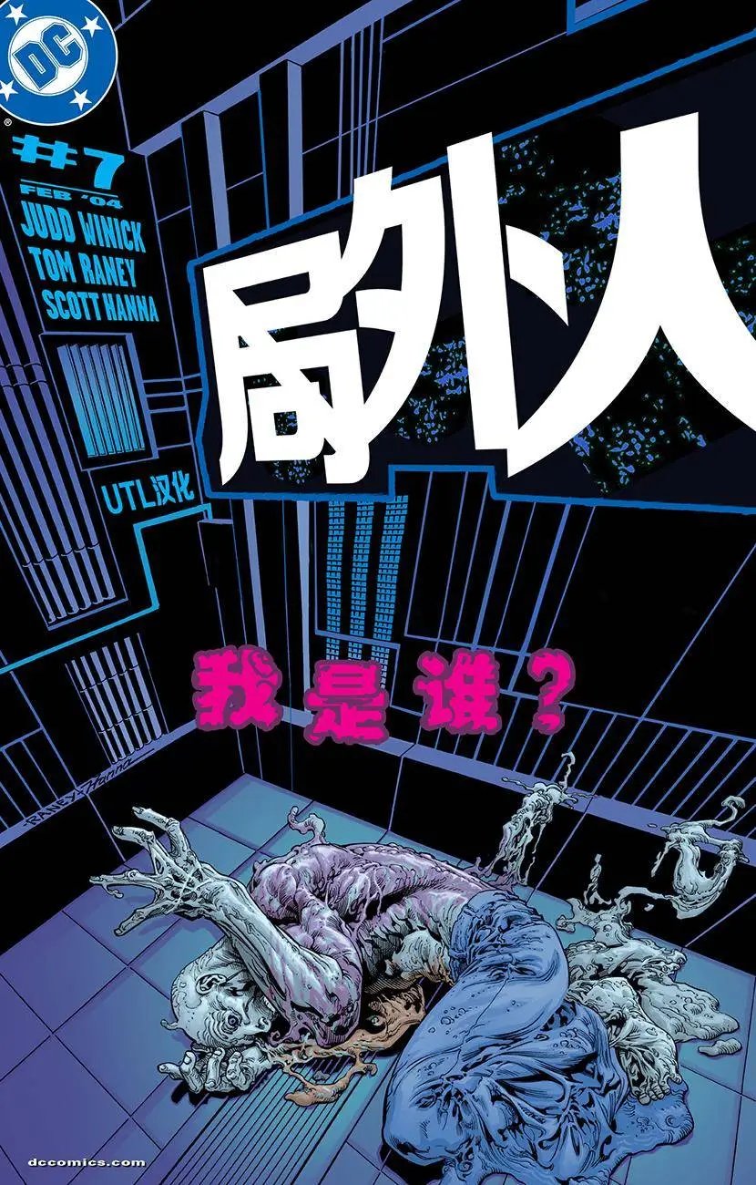 第07卷