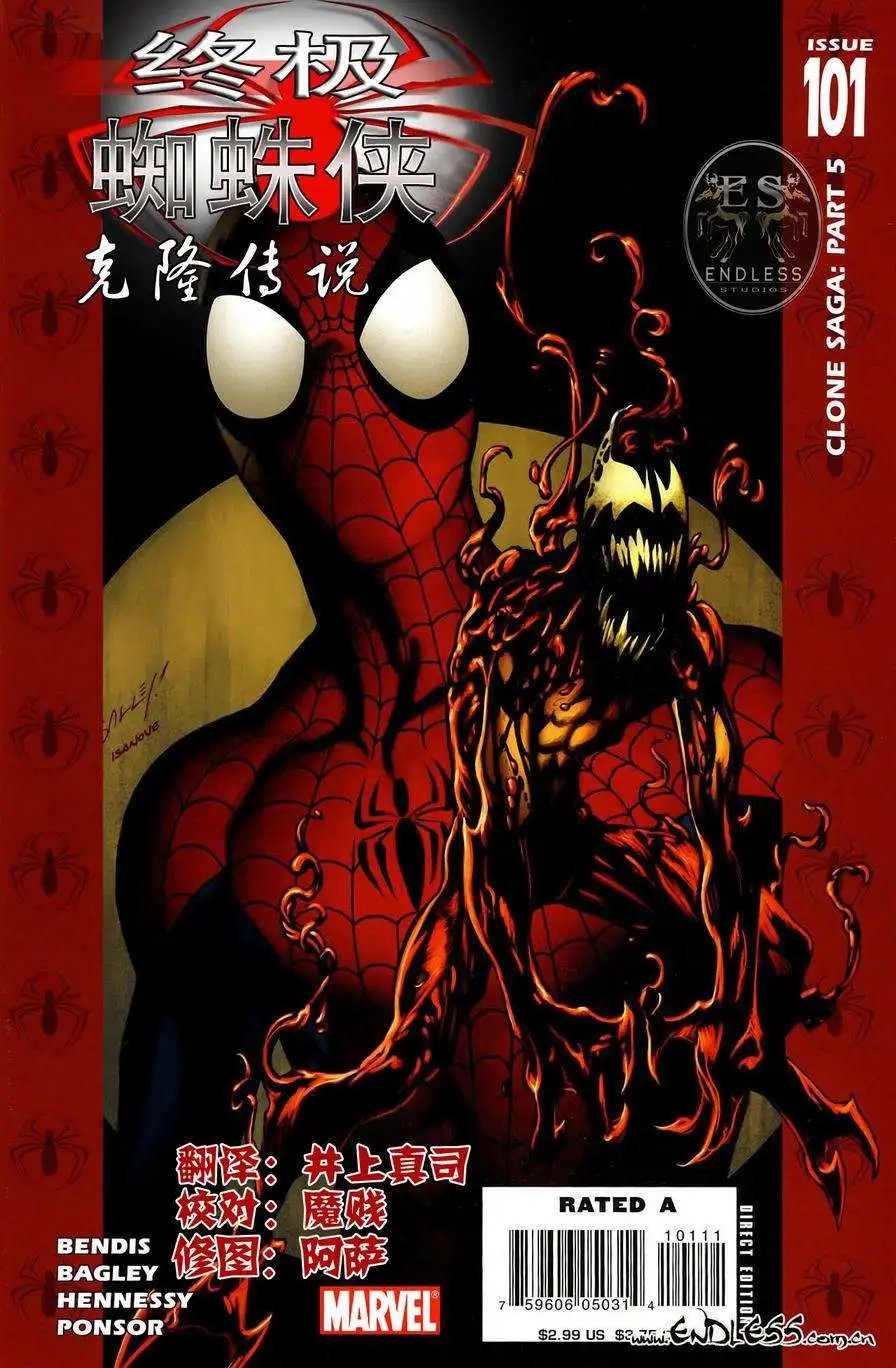 第05卷
