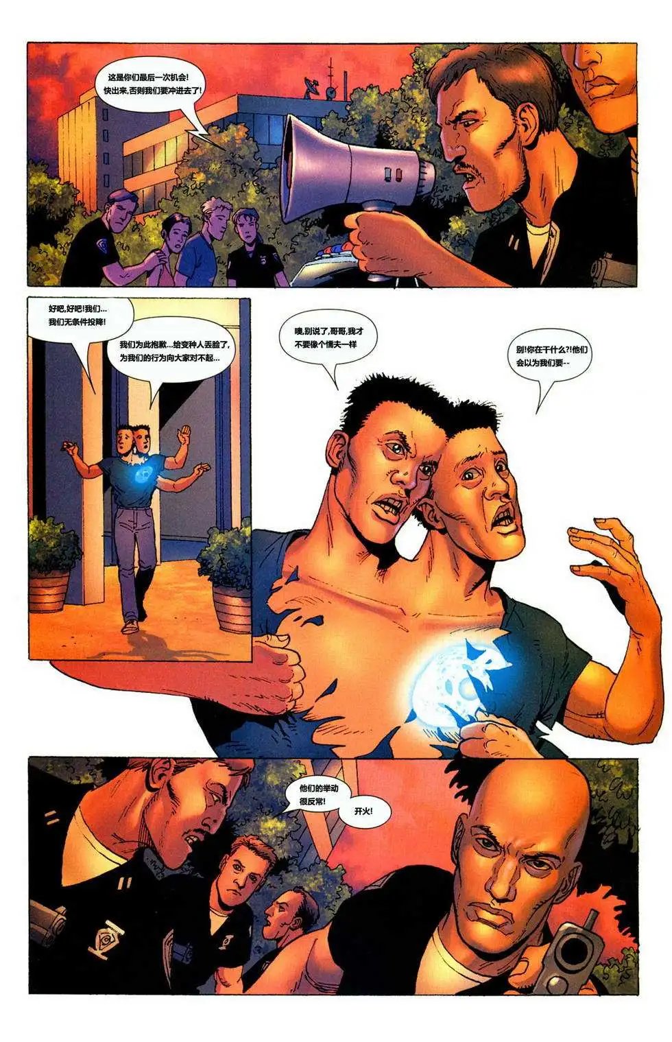 第58卷