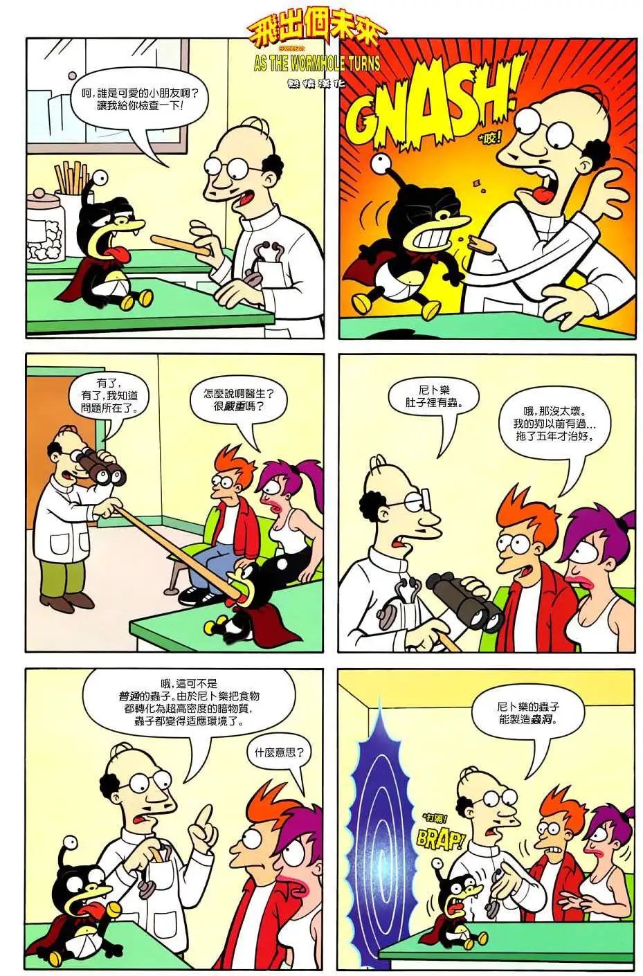 第31卷