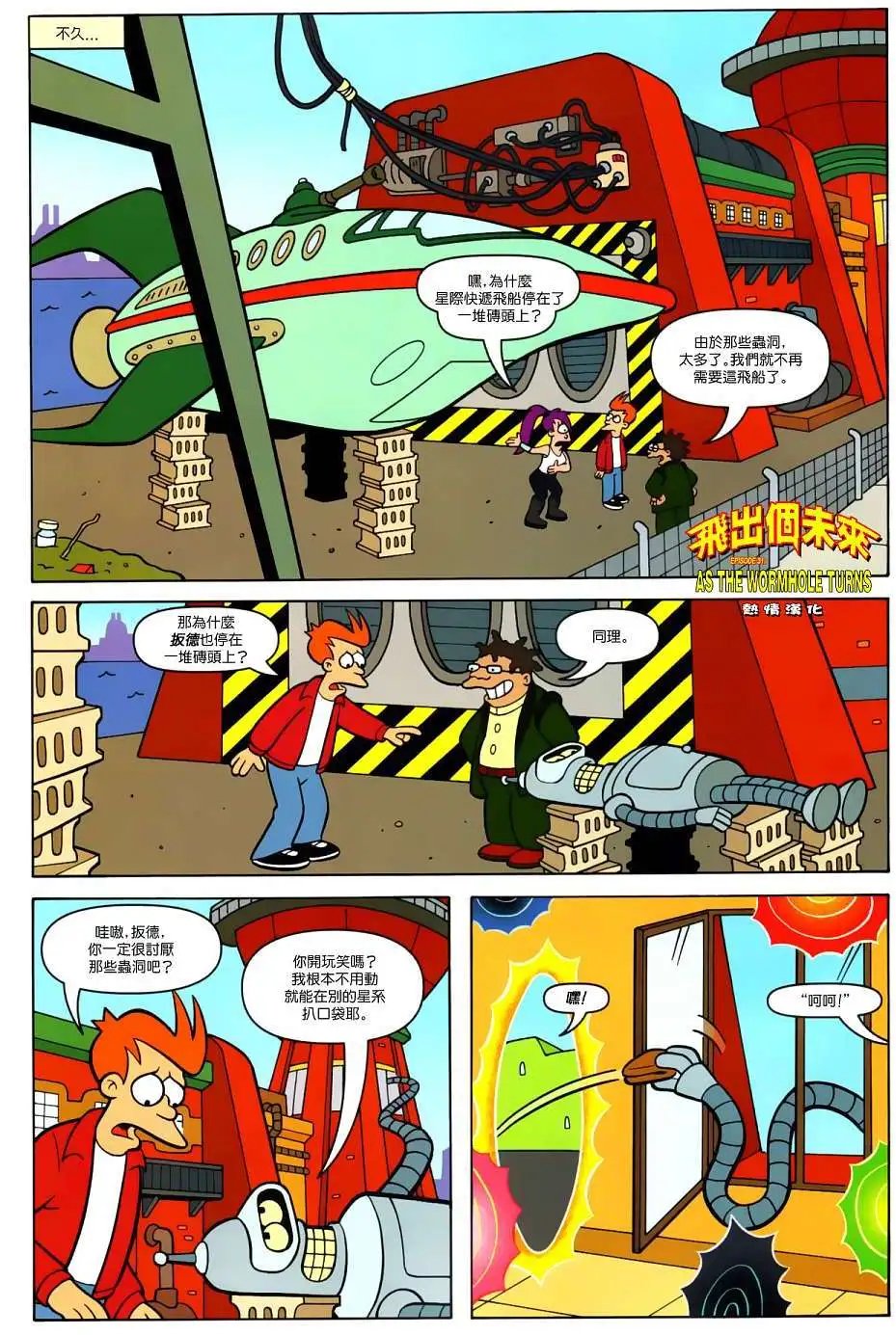 第31卷