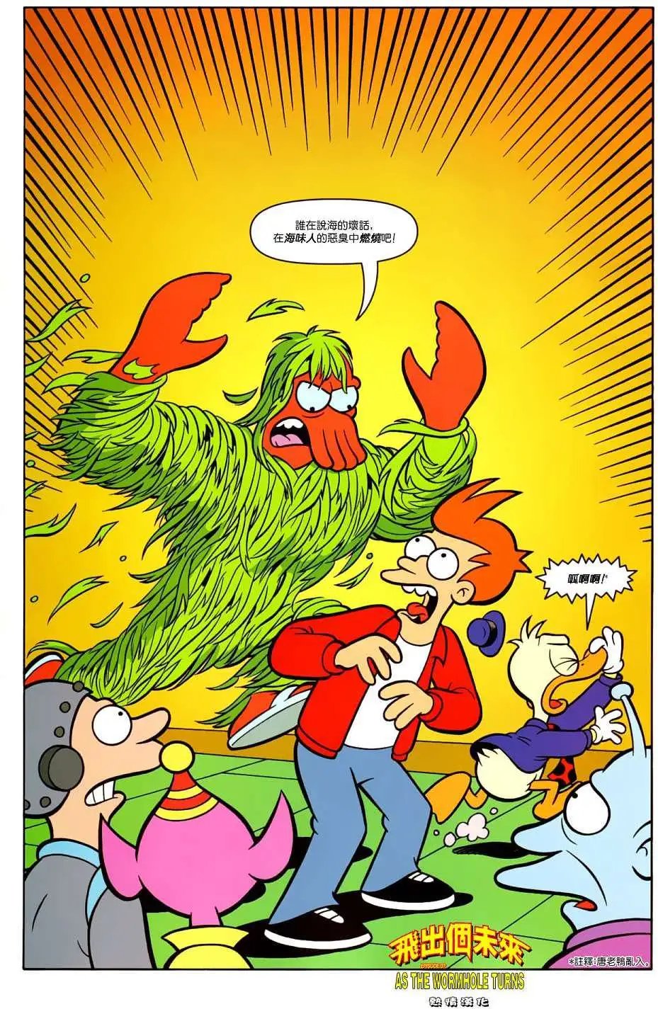 第31卷