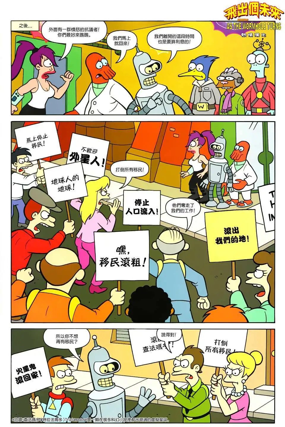 第31卷