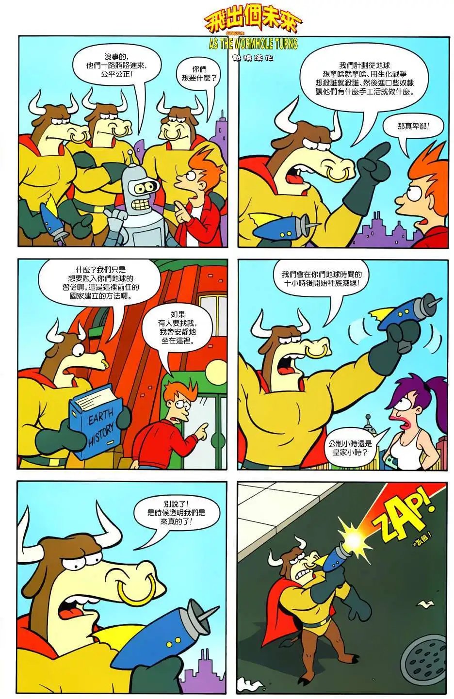 第31卷