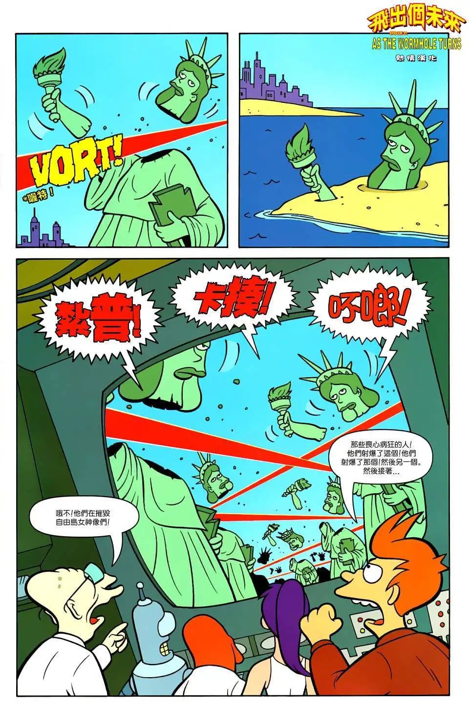 第31卷
