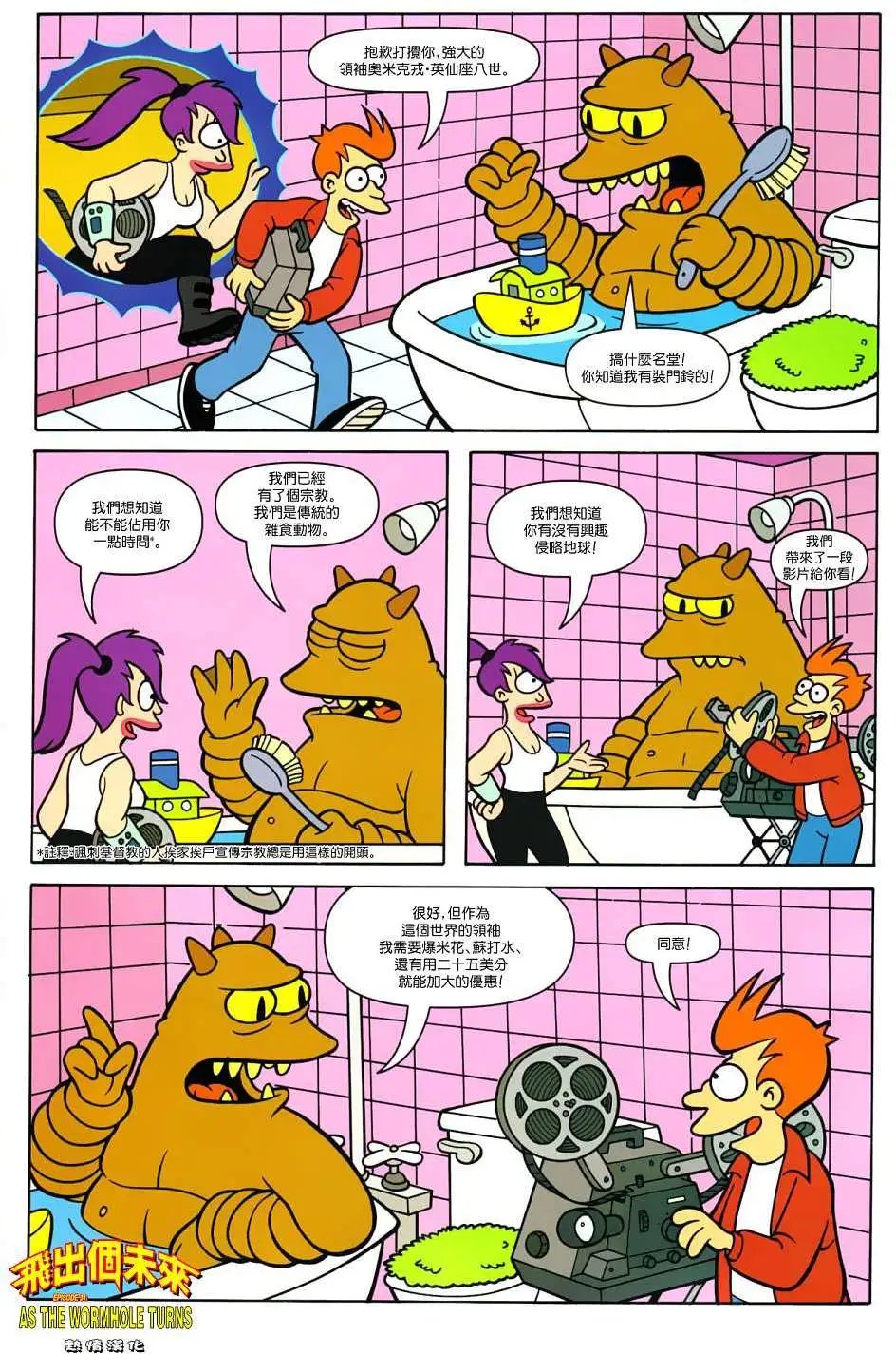 第31卷