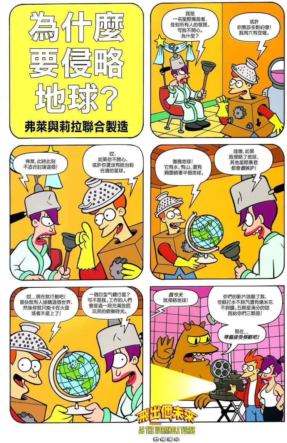 第31卷