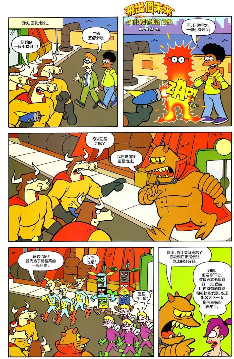 第31卷