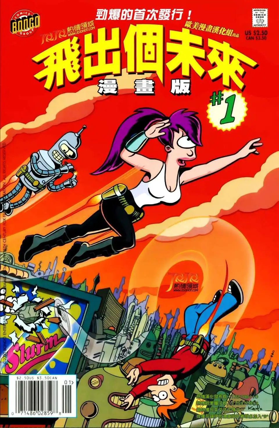 第01卷