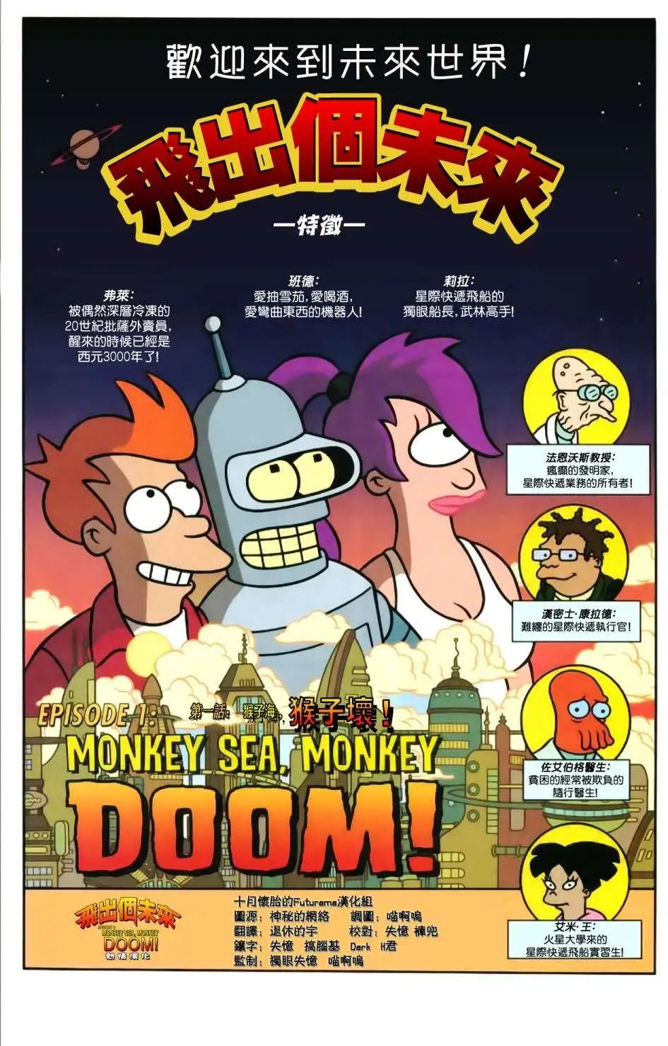 第01卷