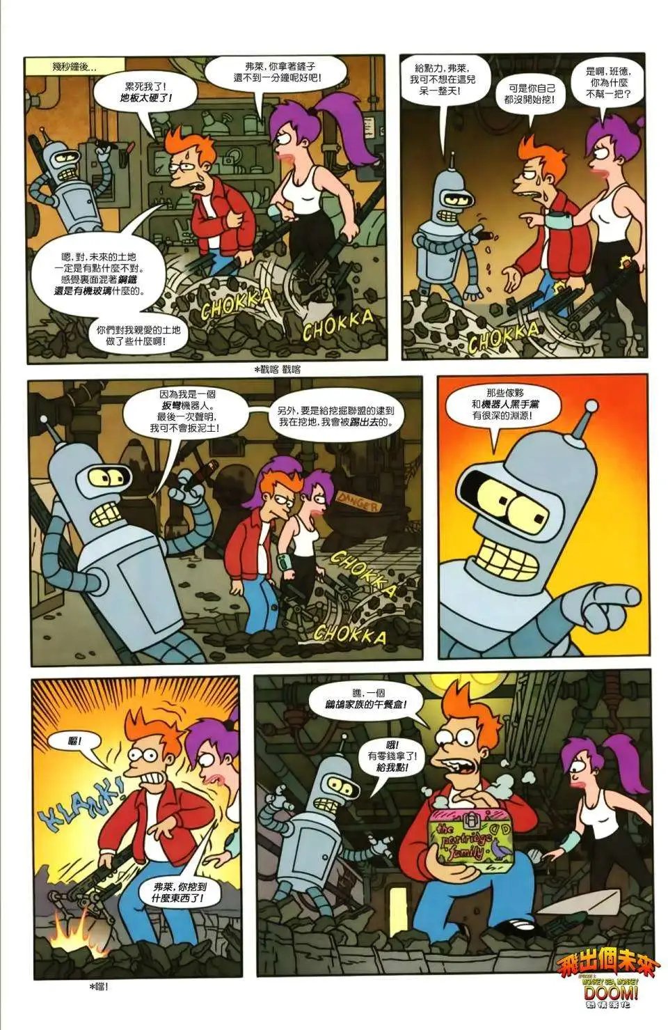 第01卷