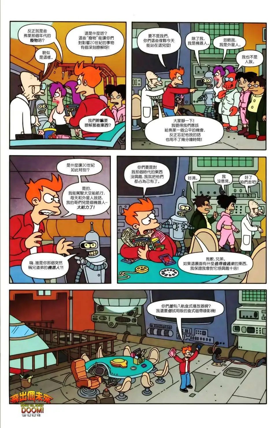 第01卷
