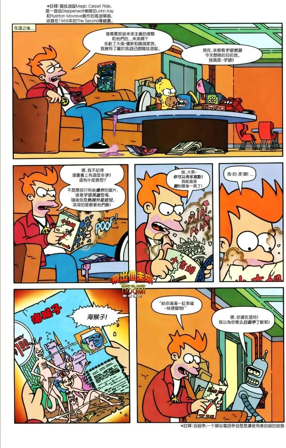 第01卷