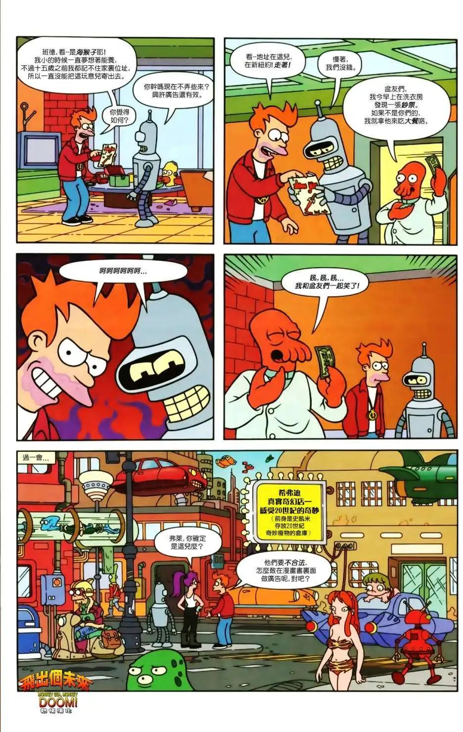 第01卷
