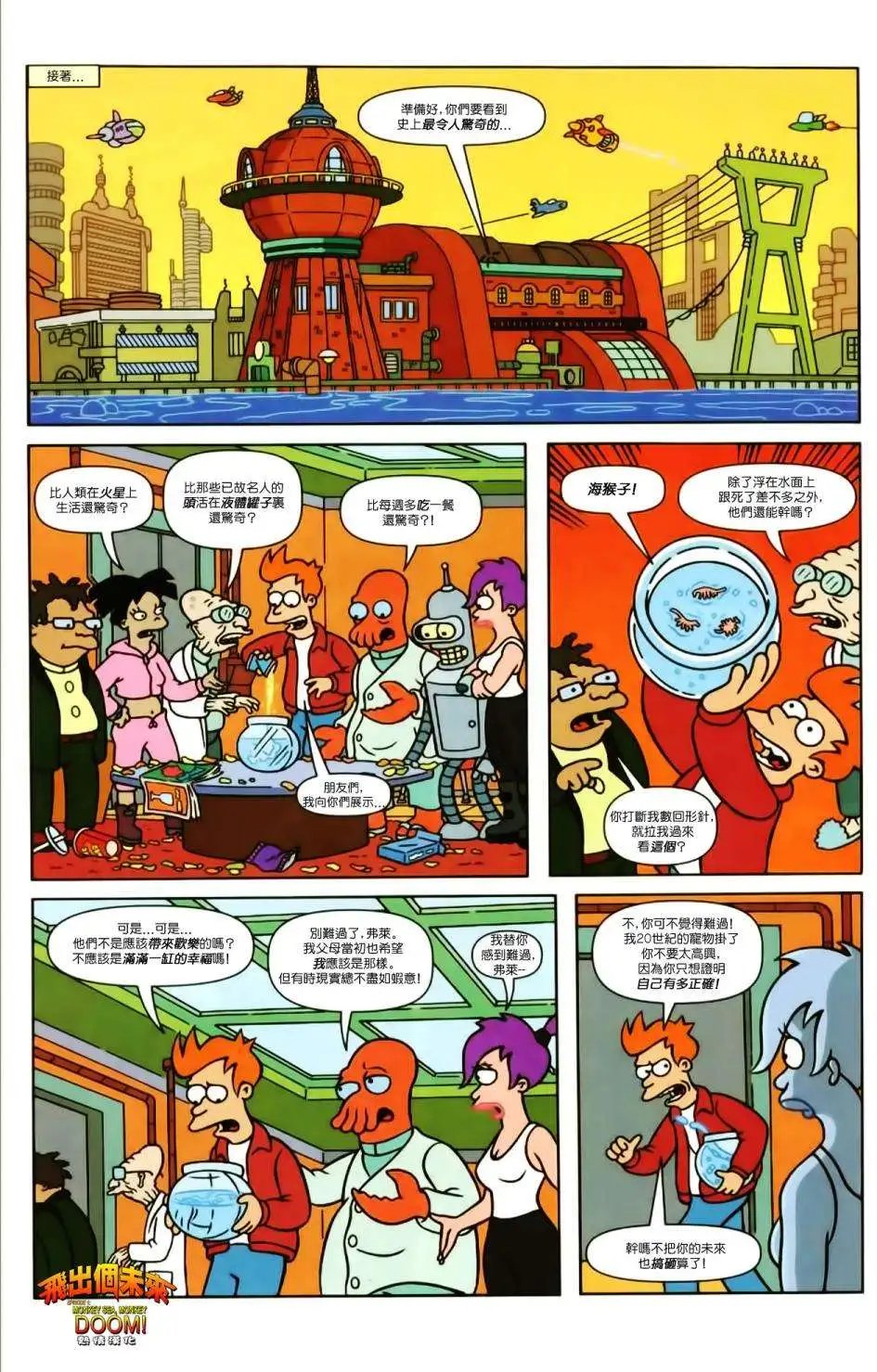 第01卷