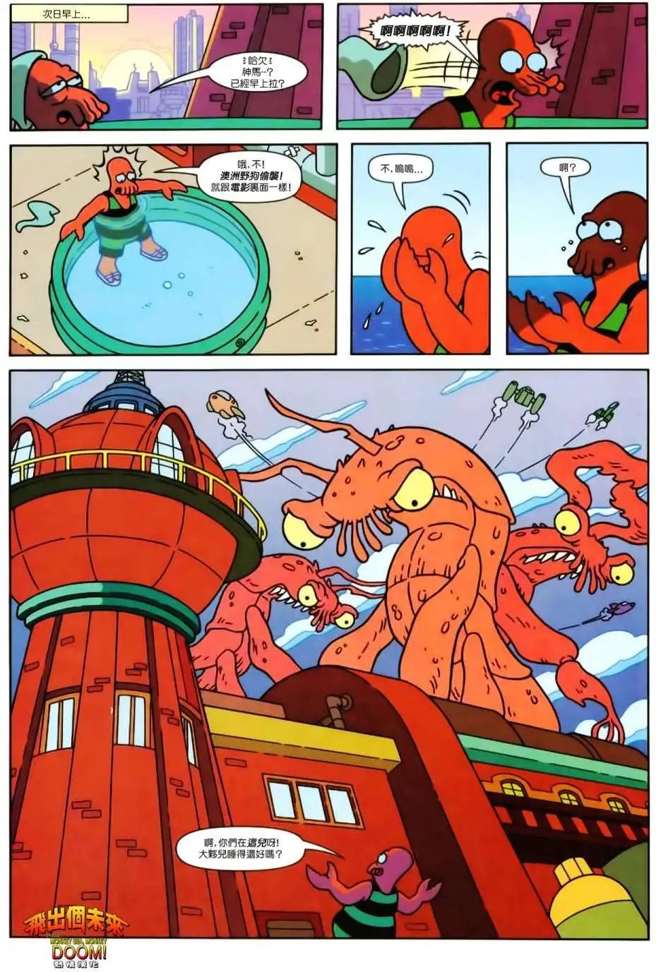第01卷