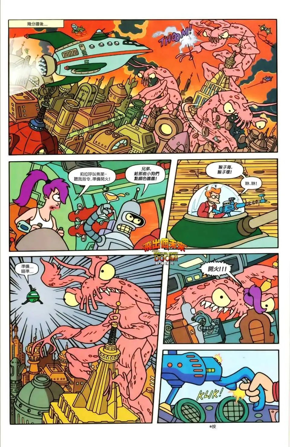 第01卷