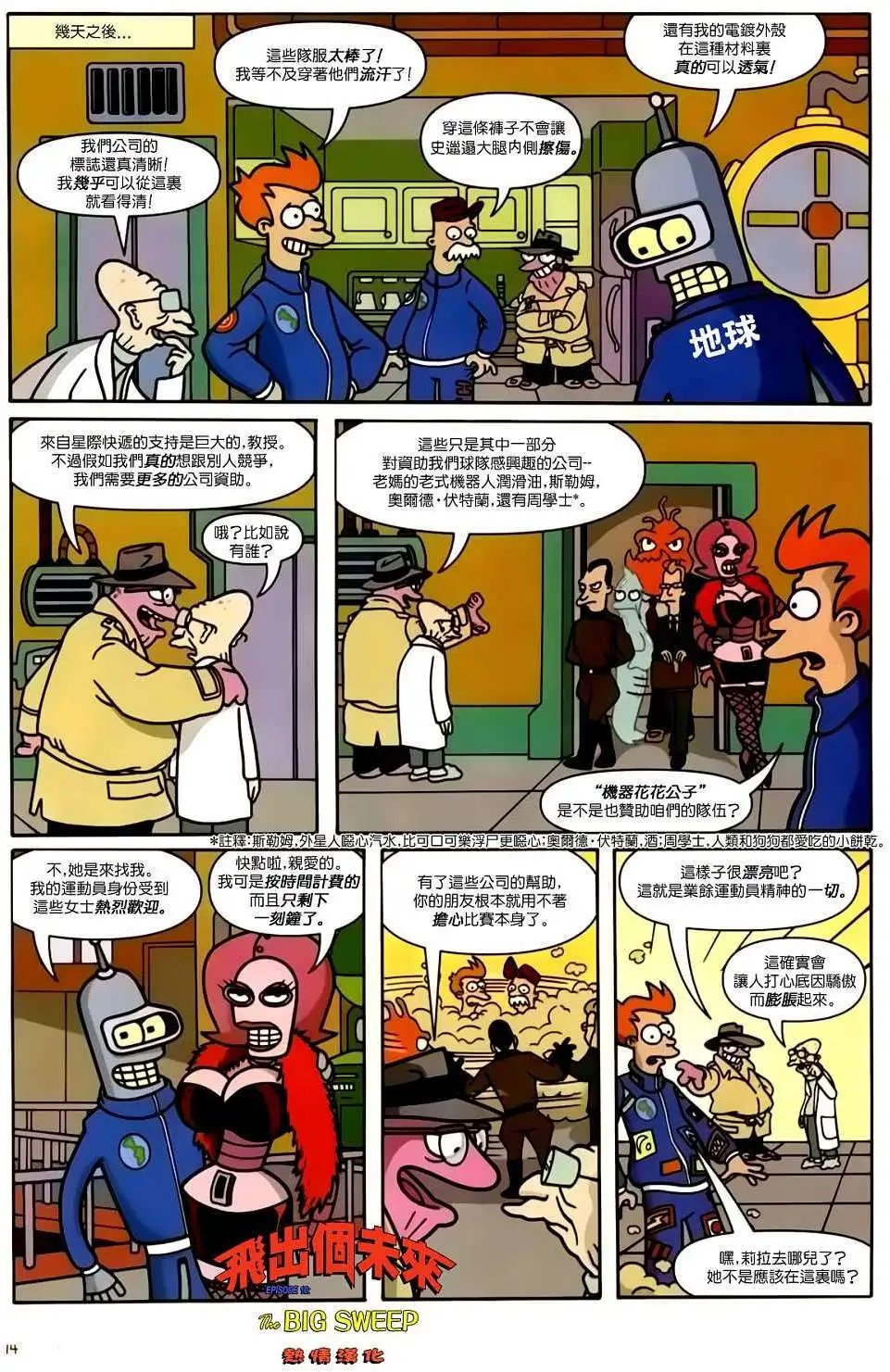 第10卷