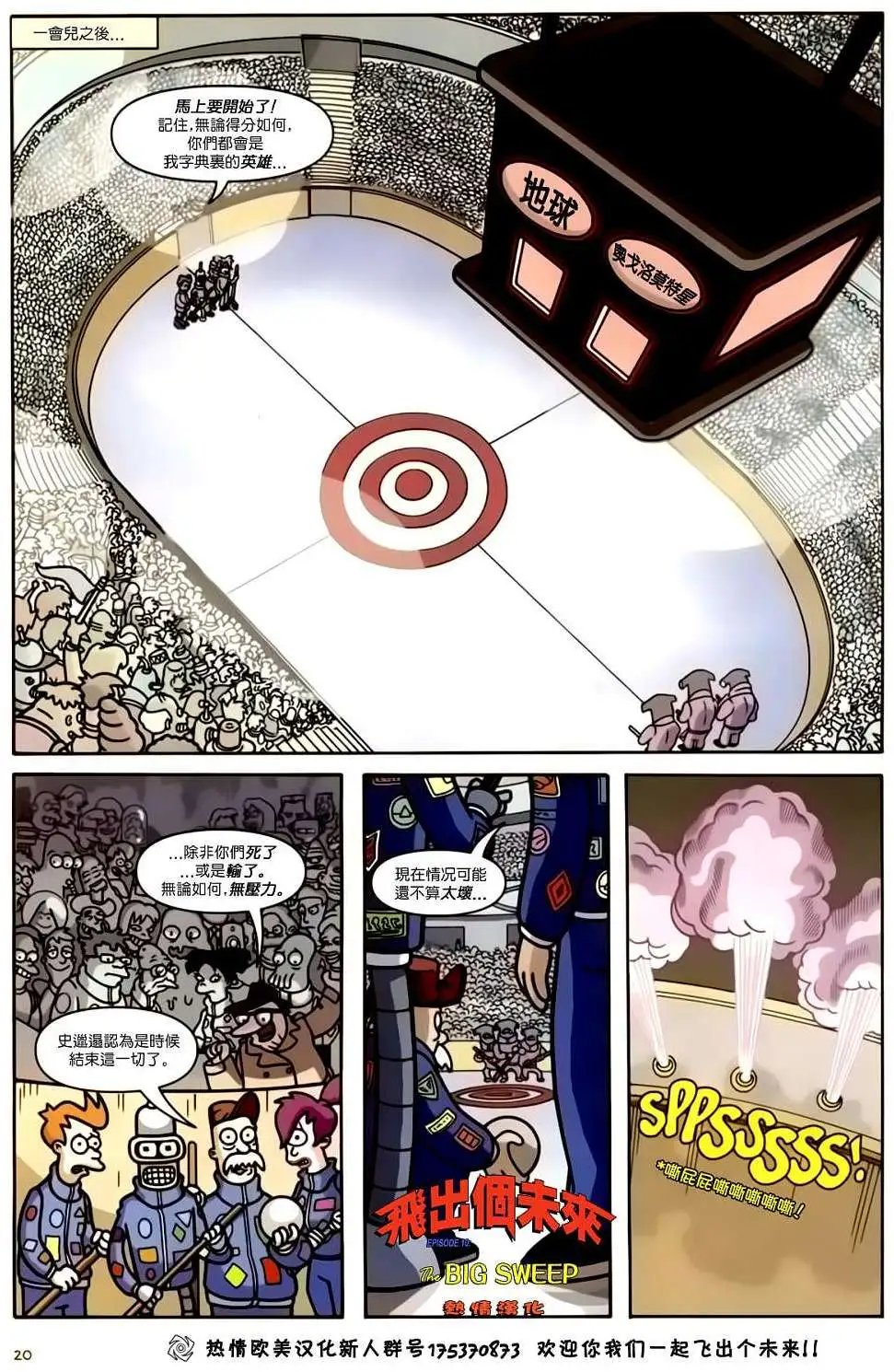 第10卷