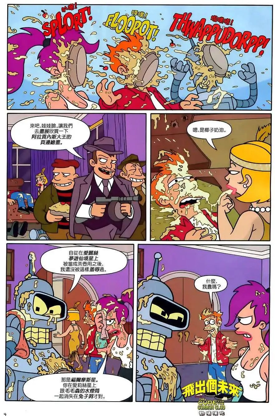 第11卷