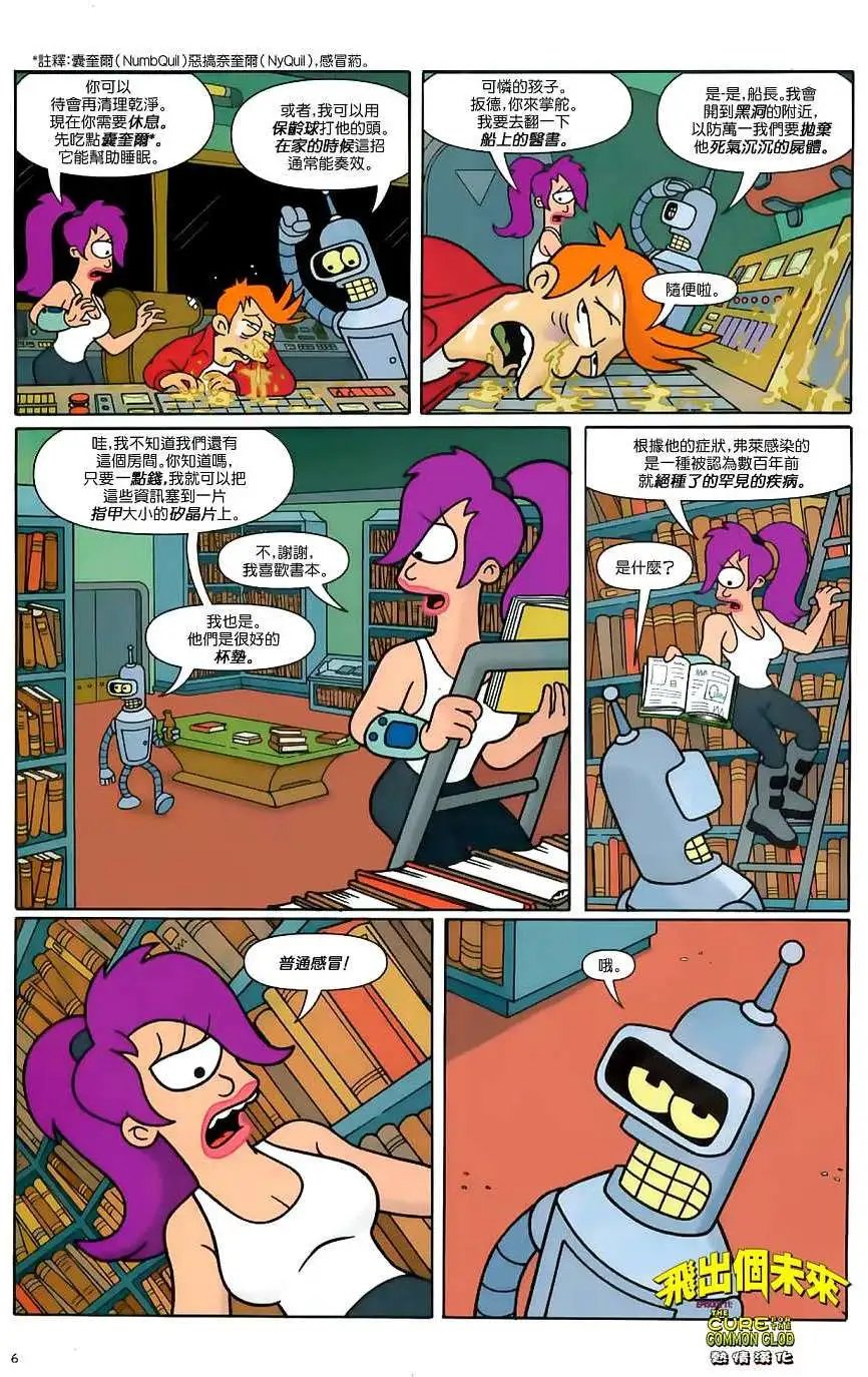 第11卷